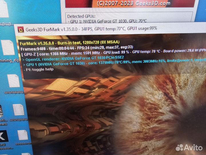 Asus GT 1030 2gb gddr5 (Гарантия днс)