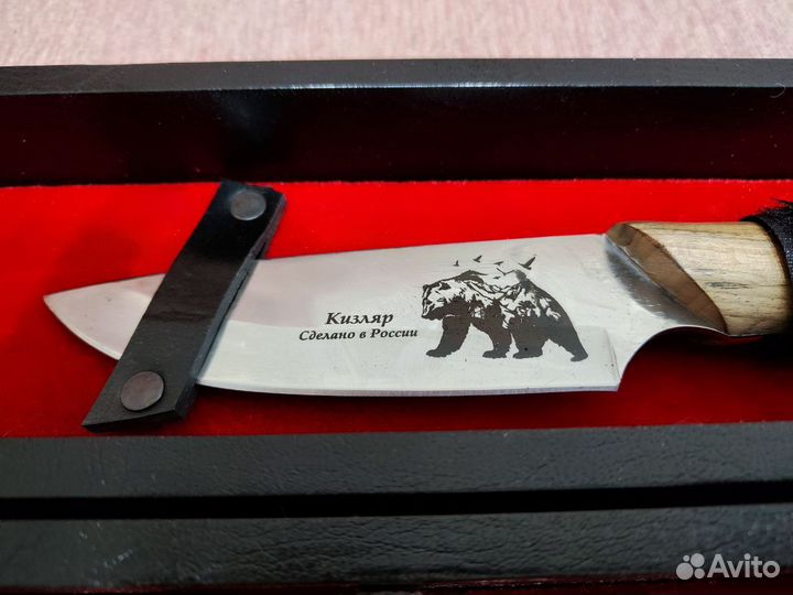 Набор для шашлыков