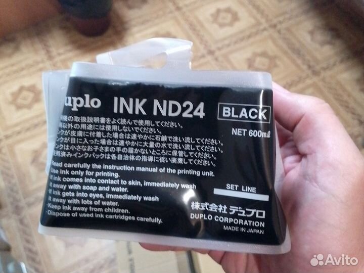 Краска для ризографа дупло