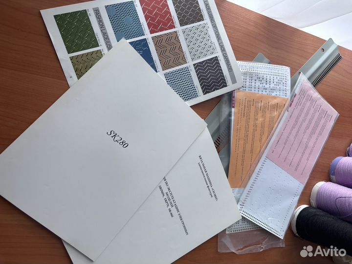 Вязальная машина silver reed sk 280 / srp 60n