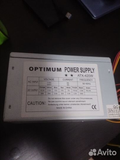 Блок питания 420w