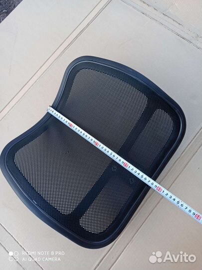 Спинка для офисного кресла