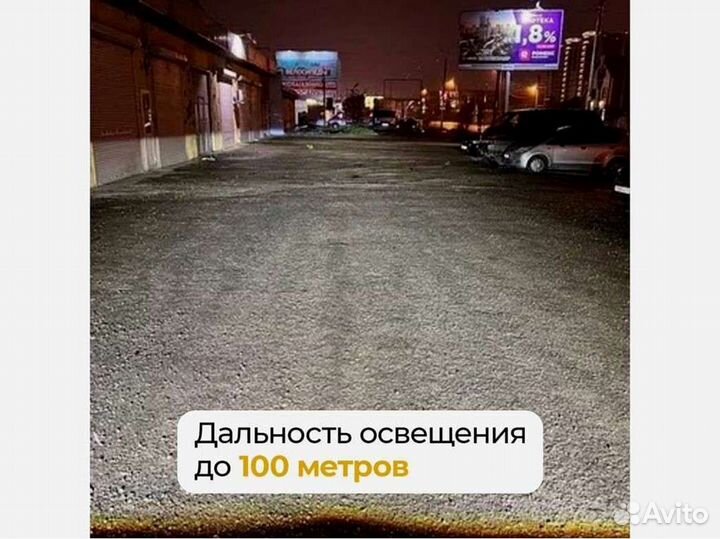 Птф KIA Cerato 2 дорестаилинг (2008-2013)