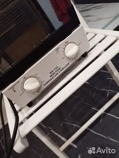 Температурный стерилизатор