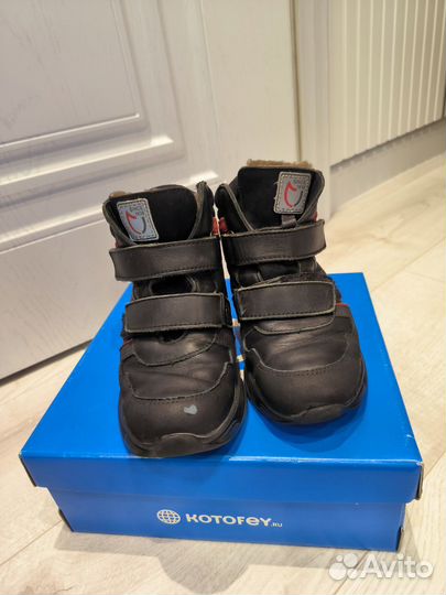Ботинки детские