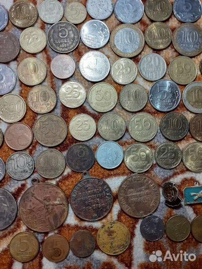 Продам монеты СССР