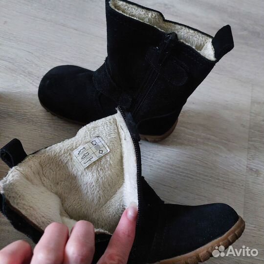 Сапожки замшевые размер 23