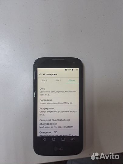 LG K3 LTE K100DS, 8 ГБ