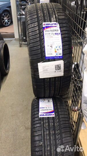 295/40R21 шины летние для Mercedes Gl 164 GLS 166