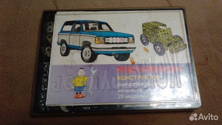 Конструктор