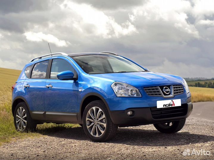 Диск тормозной передний Nissan Qashqai