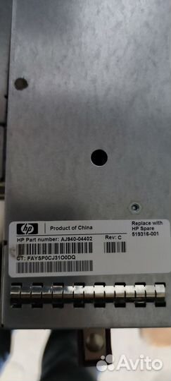 Модуль ввода-вывода HP 519316-001 AJ940-04402
