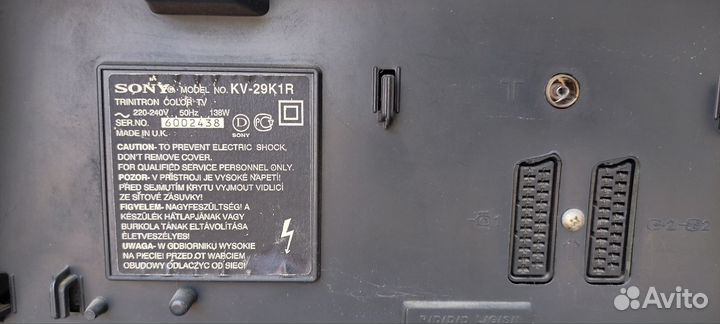 Телевизор sony trinitron