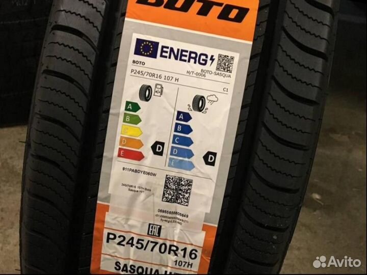 Boto Sasqua H/T 245/70 R16 107H