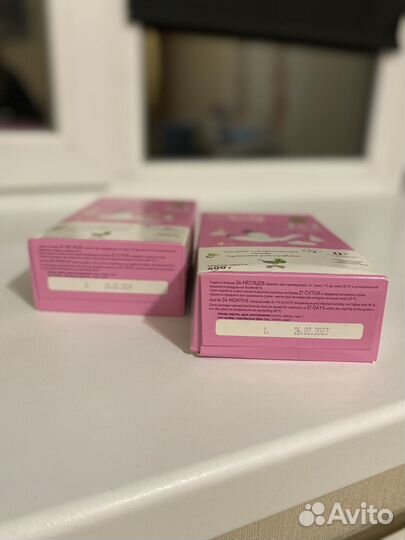 Детская безлактозная смесь