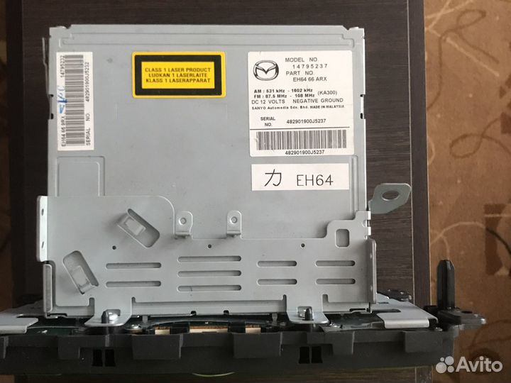 Магнитола мазда сх-7 (штатная)