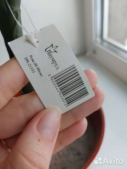 Искуственные розы в горшке