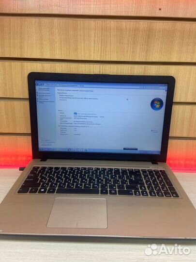 Ноутбук asus x540y