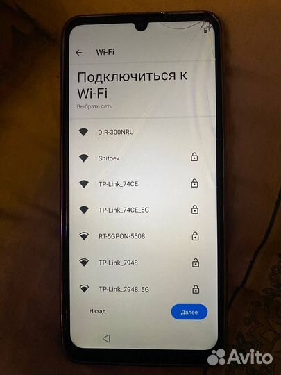 realme Note 50, 4/128 ГБ