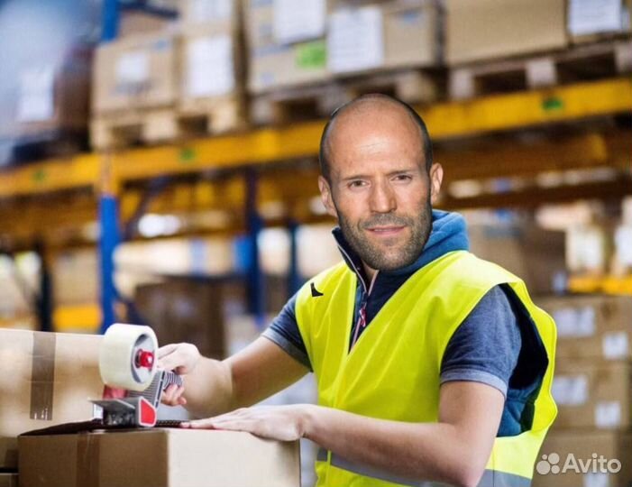 Комплектовщик на склад (еженедельная выплата)