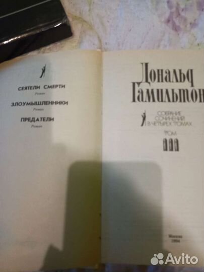 Книги новые