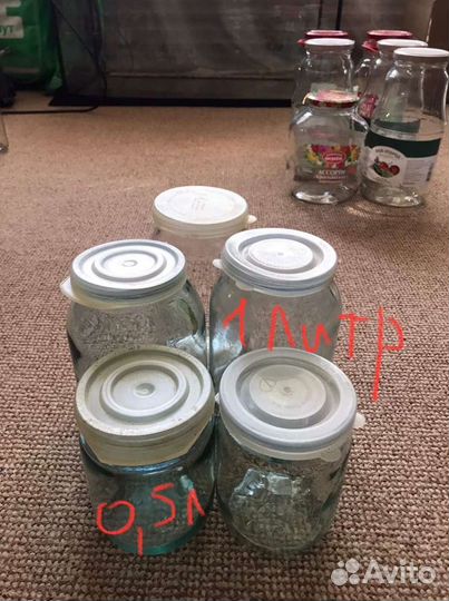Банки стеклянные с крышками