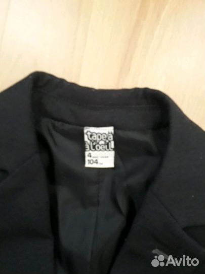 Школьный костюм