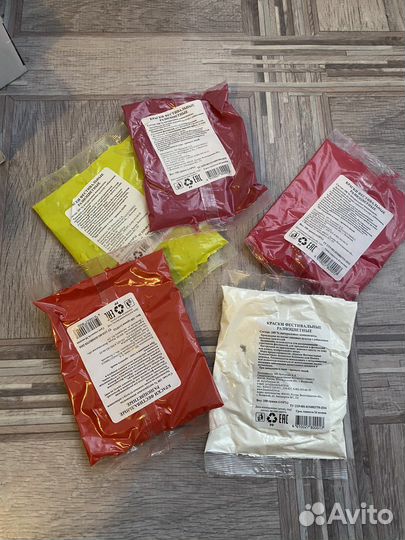 Краска холли