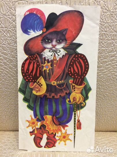 Фантик от шоколадки 1980-е годы