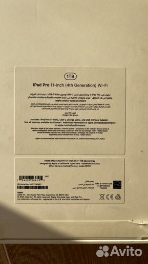 iPad pro m2 11-inch WI-FI 1tb Space gray