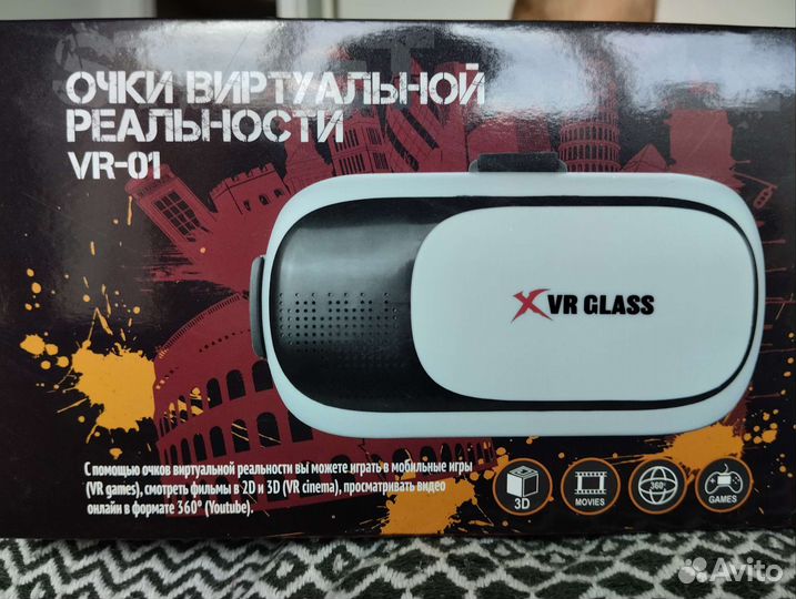 Очки виртуальной реальности