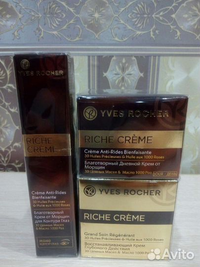 Крем для лица от Ив Роше