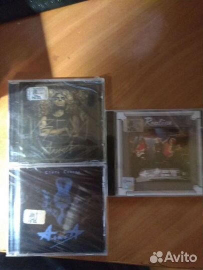 Русский рок лицензия CD запечатаны (обнов 20.05)