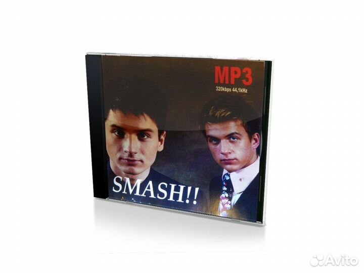 Smash (MP3-CD)