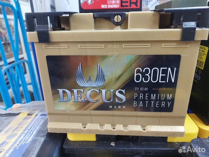 Аккумулятор Decus 60 ah