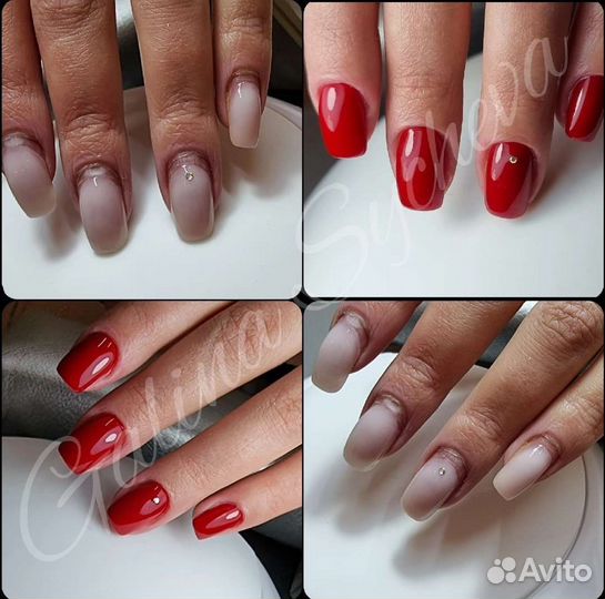 Маникюр и педикюр