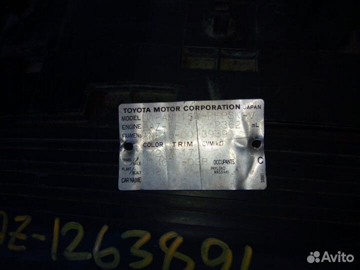 АКПП на toyota alphard ANH15 2AZ-FE U140F-03B