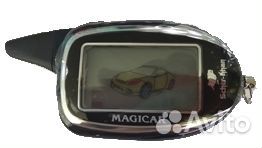 Брелок для сигнализации Scher-khan Magicar 7