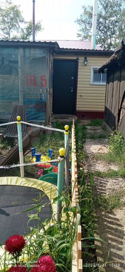 Дом 45,8 м² на участке 4,1 сот.