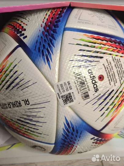 Футбольный мяч adidas al rihla