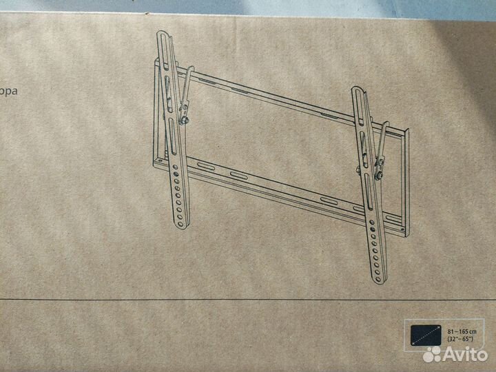 Кронштейн для телевизора 32 - 65