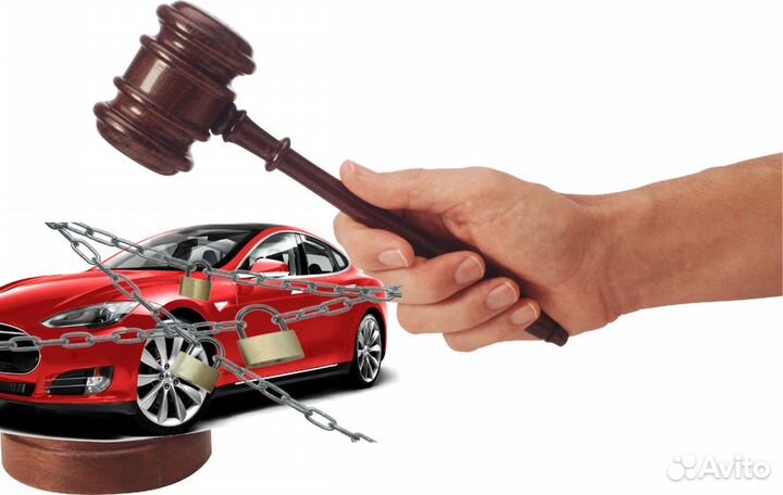 Выкуп любых автомобилей