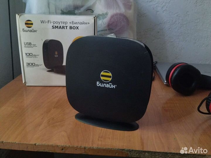 Wifi роутер Билайн