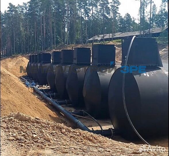 Резервуар ргс 10/20/30/40/50/60/80/90/100