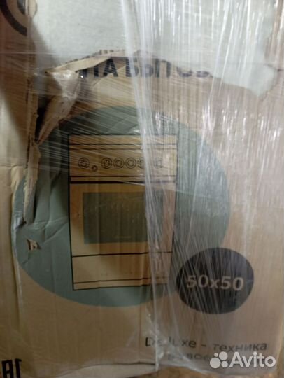 Газовая плита новая