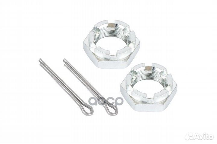 Тяга рулевая продольная L991мм DAF о.н. 1395994