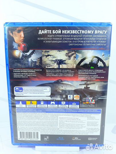 Диск для PS4 Ace Combat 7 Skies Unknown Новый