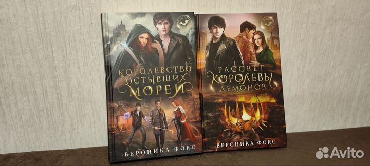 Комплект книг