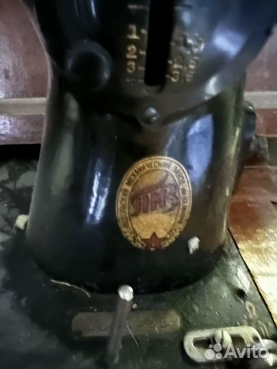 Швейная машинка