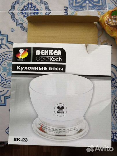 Кухонные весы